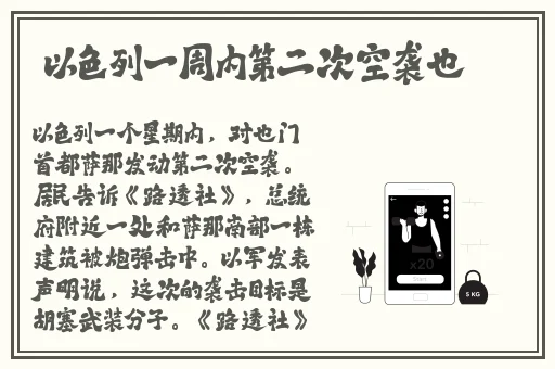亚洲精品v日韩精品